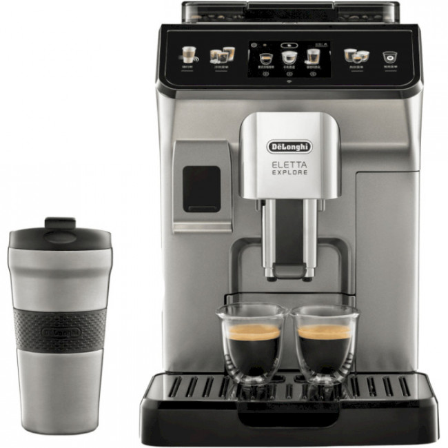 Кавомашина автоматична Delonghi Eletta Explore (ECAM 450.86.T)