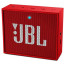 JBL Go Red (GORED), отзывы, цены | Фото 2