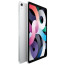 Apple iPad Air 2020 Wi-Fi + LTE 256GB Silver (MYJ42), отзывы, цены | Фото 2