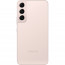 Смартфон Samsung Galaxy S22 Plus SM-S9060 8/128GB (Pink), отзывы, цены | Фото 4