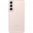 Смартфон Samsung Galaxy S22+ 8/256GB Pink (SM-S906BIDG), отзывы, цены | Фото 3