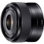 Фотообъектив Sony 35mm f/1.8 [SEL35F18.AE], отзывы, цены | Фото 5