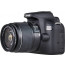 Фотоаппарат Canon EOS 2000D Кit 18-55mm DC III, отзывы, цены | Фото 13