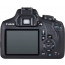 Фотоаппарат Canon EOS 2000D Кit 18-55mm DC III, отзывы, цены | Фото 5