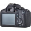 Фотоаппарат Canon EOS 2000D Кit 18-55mm DC III, отзывы, цены | Фото 8