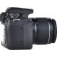 Фотоаппарат Canon EOS 2000D Кit 18-55mm DC III, отзывы, цены | Фото 10