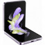 Смартфон Samsung Galaxy Flip4 8/256GB Bora Purple (SM-F721BLVH), отзывы, цены | Фото 8