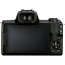 Фотоаппарат Canon EOS M50 Mark II + 15-45 мм f/3.5-6.3 IS STM Black [4728C043], отзывы, цены | Фото 7