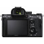Фотоаппарат Sony Alpha A7 III Body, отзывы, цены | Фото 3