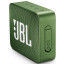 JBL GO 2 Green (JBLGO2GREEN), отзывы, цены | Фото 3
