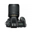 Зеркальный фотоаппарат Nikon D7500 kit (18-140mm) VR, отзывы, цены | Фото 10