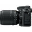 Зеркальный фотоаппарат Nikon D7500 kit (18-140mm) VR, отзывы, цены | Фото 7