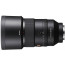 Фотообъектив Sony FE 135 mm f/1.8 GM [SEL135F18GM.SYX], отзывы, цены | Фото 3
