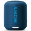 Акустическая система Sony SRS-XB12L Blue, отзывы, цены | Фото 2