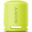 Портативная акустика Sony SRS-XB13 Yellow [SRSXB13Y.RU2], отзывы, цены | Фото 2