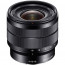 Фотообъектив Sony SEL1018 10-18mm F4.0 OSS [SEL1018.AE], отзывы, цены | Фото 6