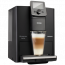 Кофемашина Nivona CafeRomatica 820_eu, отзывы, цены | Фото 2