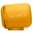 Sony Yellow (SRS-XB10Y)