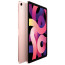 Apple iPad Air 2020 Wi-Fi + LTE 256GB Rose Gold (MYJ52), отзывы, цены | Фото 3
