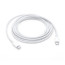 Apple USB-C Charge Cable (2m) (MLL82), отзывы, цены | Фото 2