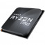 Процессор AMD Ryzen 5 4650G PRO [100-100000143MPK], отзывы, цены | Фото 2