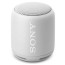 Sony White (SRS-XB10W)