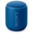 Sony Blue (SRS-XB10L), отзывы, цены | Фото 7