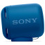 Sony Blue (SRS-XB10L), отзывы, цены | Фото 6