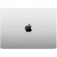 MacBook Pro 16'' M2 Max with 12xCPU/30xGPU/64GB/ 512GB Silver (Z1770017Z), отзывы, цены | Фото 4