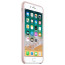 Чехол Apple iPhone 8 Plus Silicone Case Pink Sand (Original HC), отзывы, цены | Фото 5