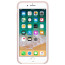 Чехол Apple iPhone 8 Plus Silicone Case Pink Sand (Original HC), отзывы, цены | Фото 3