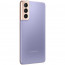 Смартфон Samsung Galaxy S21 5G G991B 8/256GB (Phantom Violet), отзывы, цены | Фото 2