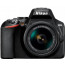 Фотоаппарат Nikon D3500 Кit 18-55mm + 70-300mm VR, отзывы, цены | Фото 3