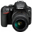 Фотоаппарат Nikon D3500 Кit 18-55mm + 70-300mm VR, отзывы, цены | Фото 6