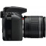 Фотоаппарат Nikon D3500 Кit 18-55mm + 70-300mm VR, отзывы, цены | Фото 9