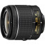 Фотоаппарат Nikon D3500 Кit 18-55mm + 70-300mm VR, отзывы, цены | Фото 13