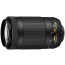 Фотоаппарат Nikon D3500 Кit 18-55mm + 70-300mm VR, отзывы, цены | Фото 12
