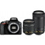 Фотоаппарат Nikon D3500 Кit 18-55mm + 70-300mm VR, отзывы, цены | Фото 14