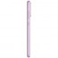 Смартфон Samsung Galaxy S20 FE G780F 6/128GB (Light Violet), отзывы, цены | Фото 7