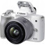 Фотоаппарат Canon EOS M50 Mark II Kit 15-45mm IS STM (White), отзывы, цены | Фото 3