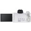 Фотоаппарат Canon EOS M50 Mark II Kit 15-45mm IS STM (White), отзывы, цены | Фото 8