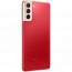 Смартфон Samsung Galaxy S21 Plus 5G G996B 8/128GB (Phantom Red), отзывы, цены | Фото 6