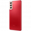 Смартфон Samsung Galaxy S21 Plus 5G G996B 8/128GB (Phantom Red), отзывы, цены | Фото 8