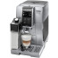 Кавомашина автоматична Delonghi Dinamica Plus (ECAM 370.95.S), отзывы, цены | Фото 6