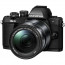 Фотоаппарат Olympus E-M10 mark III 14-150 II Kit (V207070BE010), отзывы, цены | Фото 2