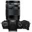 Фотоаппарат Olympus E-M10 mark III 14-150 II Kit (V207070BE010), отзывы, цены | Фото 6