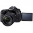 Фотоаппарат Canon EOS 80D Kit 18-135mm IS STM, отзывы, цены | Фото 3