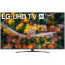 Телевизор LG 65UP78006LB, отзывы, цены | Фото 3