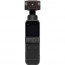 Экшн камера DJI Pocket 2 (CP.OS.00000146.01), отзывы, цены | Фото 9