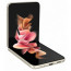 Смартфон Samsung Galaxy Z Flip3 5G 8/256GB (Cream), отзывы, цены | Фото 2